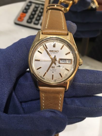 Grand seiko