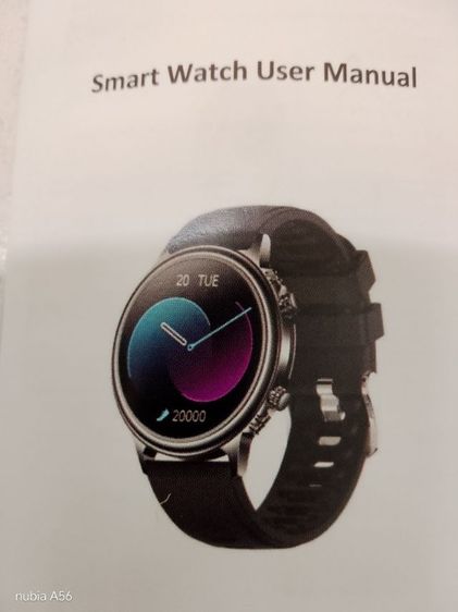 smart watch รูปที่ 4