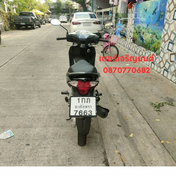 🛵ยังไงก็ขาย WAVE 110i ปี 65 เครื่องดี สีสวย สตาร์ทมือ ไมล์ดิจิตอล รถบ้านพร้อมใช้งาน เปลี่ยนน้ำมันเครื่องฟรี ส่งฟรี30กิโล รูปที่ 5