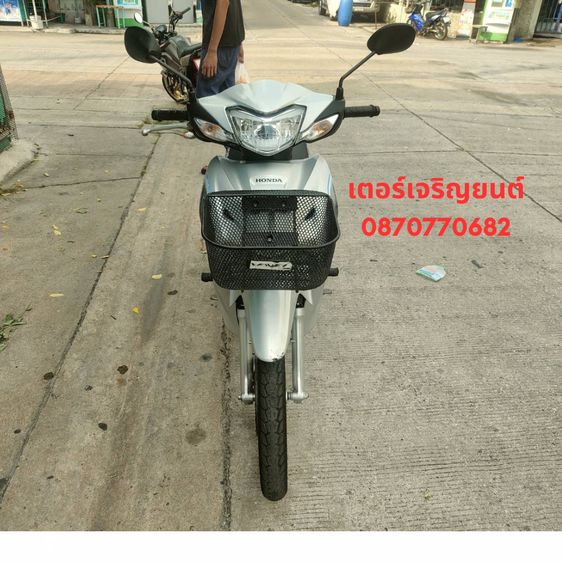 🛵ยังไงก็ขาย WAVE 110i ปี 65 เครื่องดี สีสวย สตาร์ทมือ ไมล์ดิจิตอล รถบ้านพร้อมใช้งาน เปลี่ยนน้ำมันเครื่องฟรี ส่งฟรี30กิโล รูปที่ 4