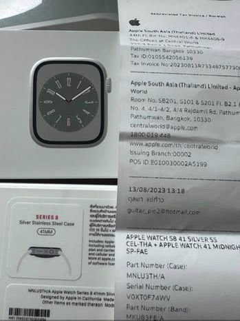 Apple watch S8 รูปที่ 3