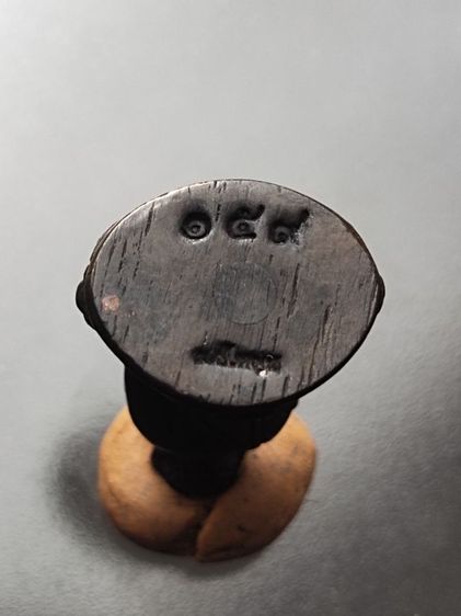 พระกริ่งเจริญลาภ หลวงปู่หมุน ฐิตสีโล ปี 2542 รูปที่ 5