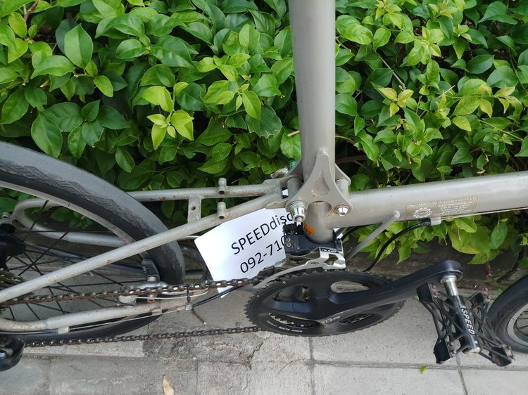 Bike Friday New World Tourist วินเทจ NWT รูปที่ 2