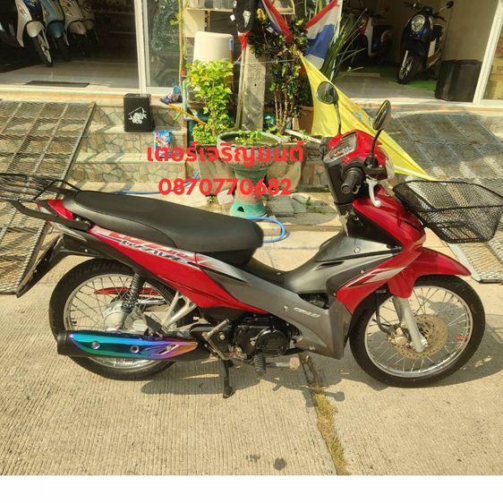 🛵ยังไงก็ขาย WAVE110i ปี 52 เครื่องดี สีสวย สตาร์ทเท้า เล่มชุดโอนครบ+เปลี่ยนถ่ายน้ำมันเครื่องฟรี ส่งฟรี30 ก.ม รูปที่ 3