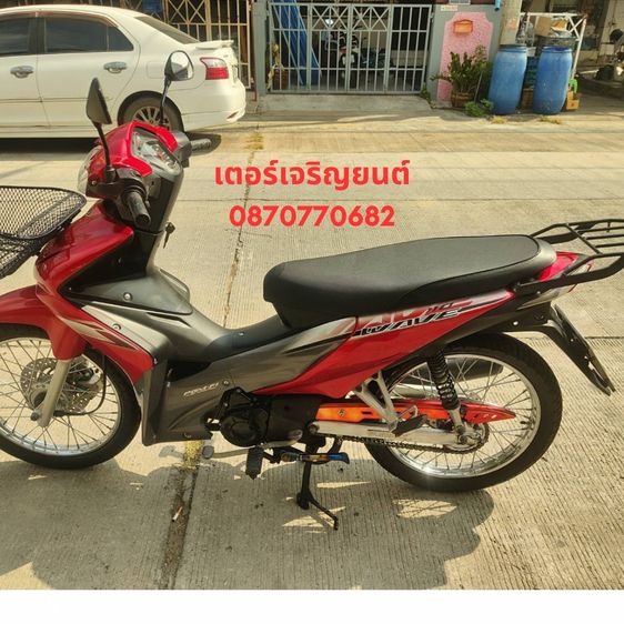 🛵ยังไงก็ขาย WAVE110i ปี 52 เครื่องดี สีสวย สตาร์ทเท้า เล่มชุดโอนครบ+เปลี่ยนถ่ายน้ำมันเครื่องฟรี ส่งฟรี30 ก.ม รูปที่ 2