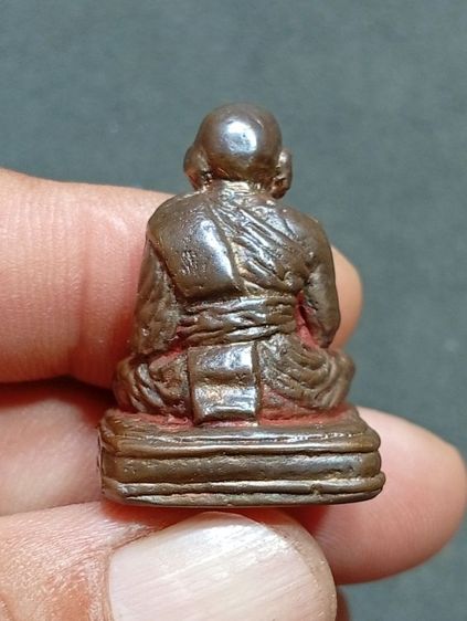 หลวงพ่อทวดเบตง เลขใต้ฐาน พระบ้านเปิดบูชา รูปที่ 2