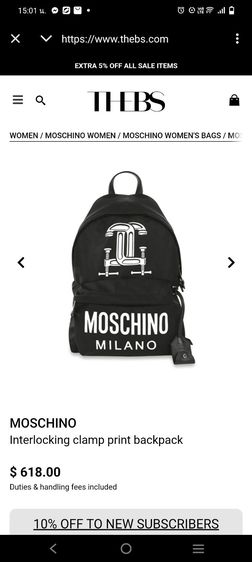 เป้สะพาย MOSCHINO  รูปที่ 5