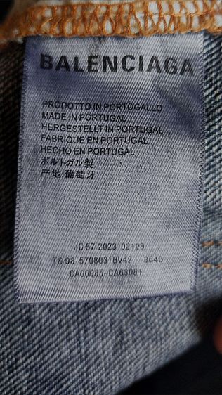 กางเกงยีนส์ Balenciaga  รูปที่ 5