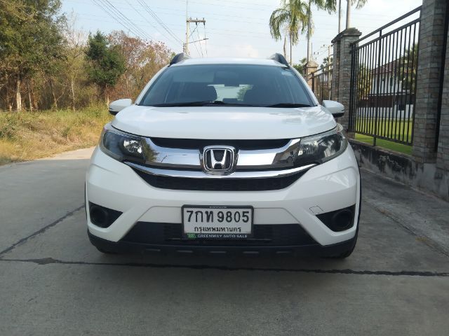 รถ Honda BR-V 1.5 V สี ขาว