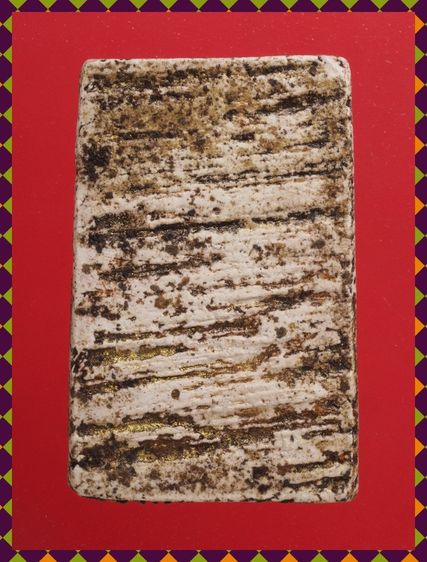 a1-a2.พระสมเด็จ องค์ๆละ 419 บ. พร้อมส่ง EMS ค่ะ รูปที่ 7