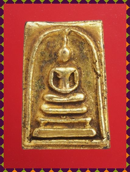 a5-a6.พระสมเด็จ องค์ๆละ 429 บ. พร้อมส่ง EMS ค่ะ รูปที่ 6