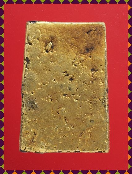 a5-a6.พระสมเด็จ องค์ๆละ 429 บ. พร้อมส่ง EMS ค่ะ รูปที่ 7