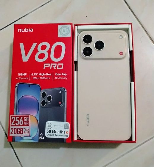 มือถือ nubia v80 pro Ram8Rom256 สีทอง ใหม่มากสวยๆซื้อมาไม่ถึงเดือน เล่นเกมลื่นๆถ่ายรูปสวยแบตอึด นัดรับนนทบุรี รูปที่ 2