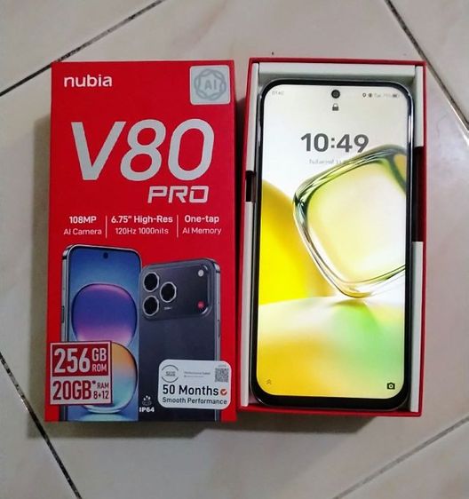มือถือ nubia v80 pro Ram8Rom256 สีทอง ใหม่มากสวยๆซื้อมาไม่ถึงเดือน เล่นเกมลื่นๆถ่ายรูปสวยแบตอึด นัดรับนนทบุรี