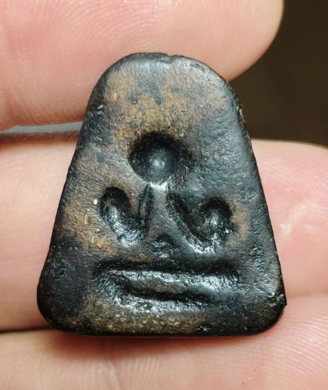 ปิดตาหลวงพ่อแก้วพิมพ์ใหญ่  รูปที่ 3