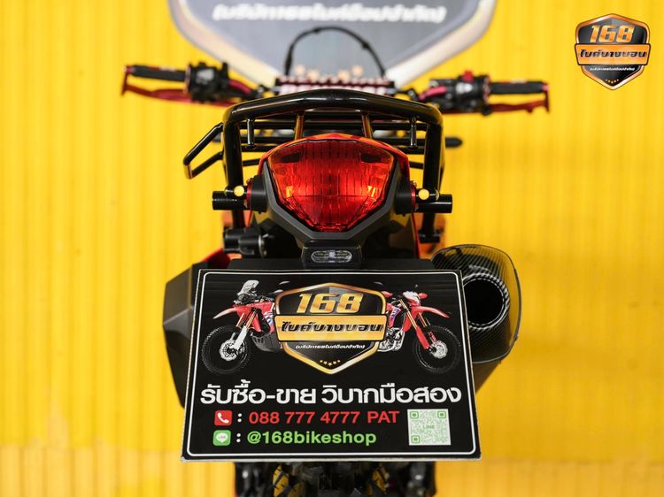 NEW Honda CRF300 L 2025 (รถป้ายเเดงเเต่งให้ครบ สด-ผ่อน ) รูปที่ 6