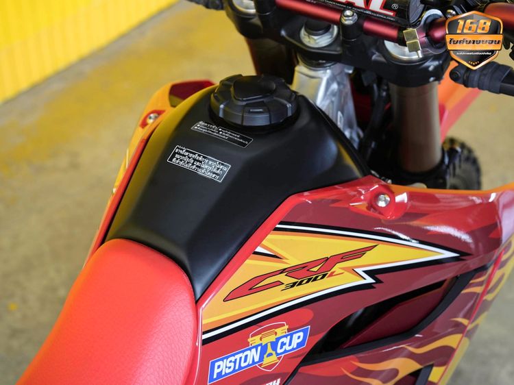 NEW Honda CRF300 L 2025 (รถป้ายเเดงเเต่งให้ครบ สด-ผ่อน ) รูปที่ 13
