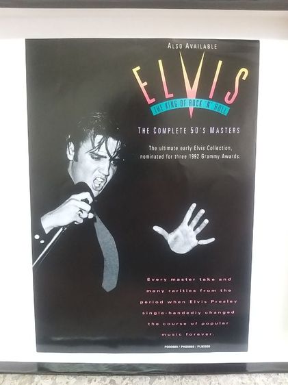 Elvis Presley ชุดบ็อกซ์เซ็ต ซีดี ลิมิเต็ด ปี 1993 รูปที่ 11