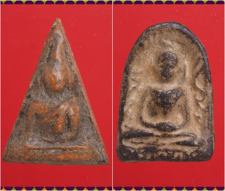 a15-a16.พระนางพญา-พระซุ้มกอ องค์ๆละ 419 บ. พร้อมส่ง EMS ค่ะ