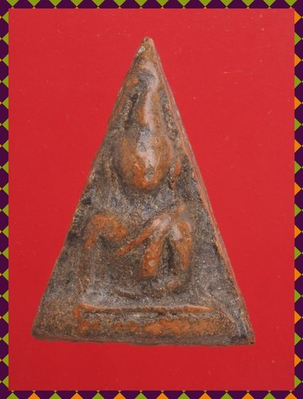 a15-a16.พระนางพญา-พระซุ้มกอ องค์ๆละ 419 บ. พร้อมส่ง EMS ค่ะ รูปที่ 2