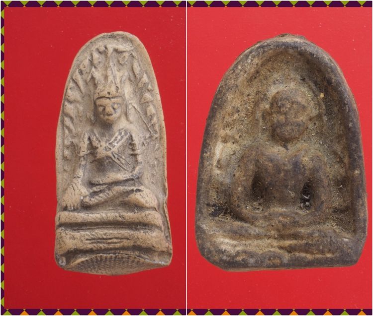 a17-a18.พระรอด-พระซุ้มกอ องค์ๆละ 429 บ. พร้อมส่ง EMS ค่ะ