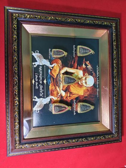 หลวงปู่ทวดเนื้อว่าน 5 องค์ 5 พิมพ์พร้อมกรอบรูป รูปที่ 6