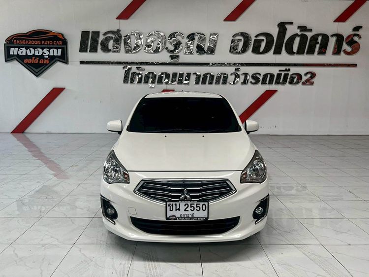 Mitsubishi Attrage 2018 1.2 GLX Sedan เบนซิน ไม่ติดแก๊ส เกียร์อัตโนมัติ ขาว รูปที่ 2