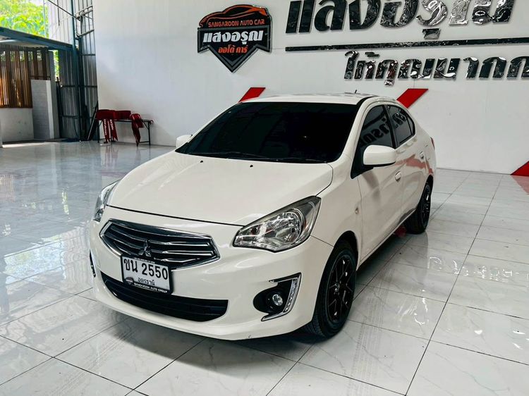 รถ Mitsubishi Attrage 1.2 GLX สี ขาว