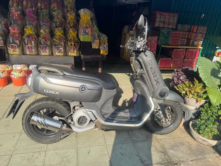 Yamaha QBIX