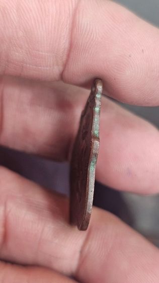 เหรียญหลวงพ่อกวยปี2521 รูปที่ 7