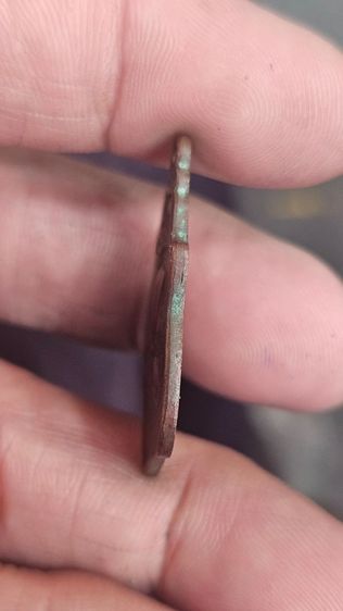 เหรียญหลวงพ่อกวยปี2521 รูปที่ 8