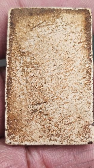 พระสมเด็จพิมพ์ใหญ่ รูปที่ 5