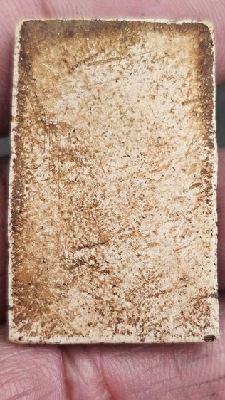 พระสมเด็จพิมพ์ใหญ่ รูปที่ 4