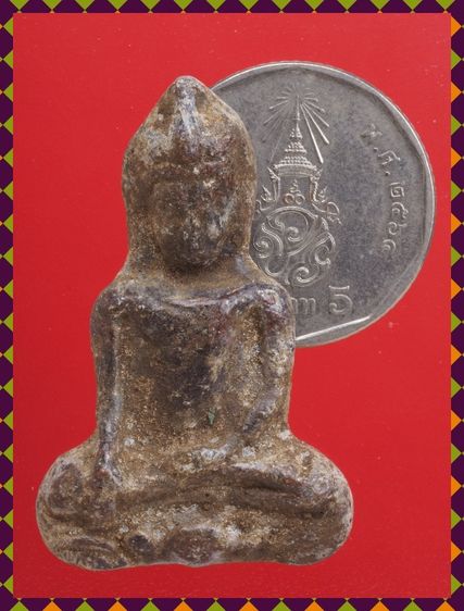 a23-a24.พระปิดตา-พระร่วงนั่ง องค์ๆละ 439 บ. พร้อมส่ง EMS ค่ะ รูปที่ 10