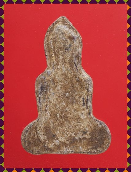 a23-a24.พระปิดตา-พระร่วงนั่ง องค์ๆละ 439 บ. พร้อมส่ง EMS ค่ะ รูปที่ 7