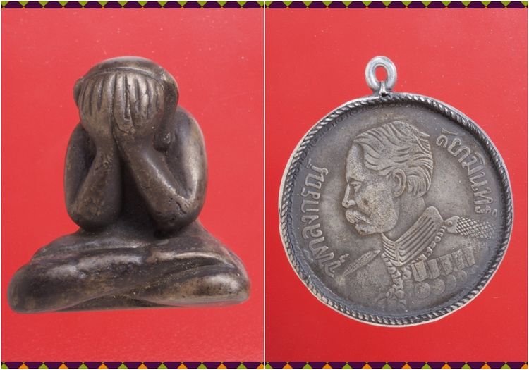 a27-a28.พระปิดตา-เหรียญ องค์ๆละ 419 บ. พร้อมส่ง EMS ค่ะ