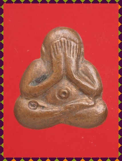 a29-a30.พระปิดตา องค์ๆละ 449 บ. พร้อมส่ง EMS ค่ะ รูปที่ 9