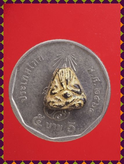 a31-a32.พระปิดตากรมหลวงชุมพร องค์ๆละ 429 บ. พร้อมส่ง EMS ค่ะ รูปที่ 11