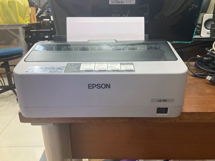 Printer Epson LQ-310