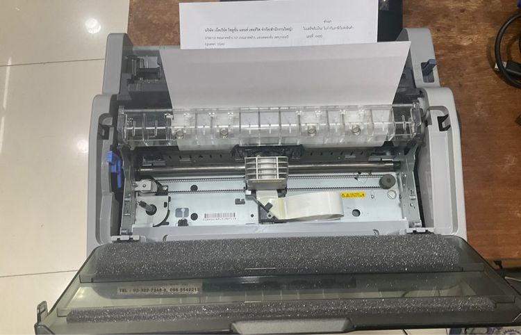 Printer Epson LQ-310 รูปที่ 2