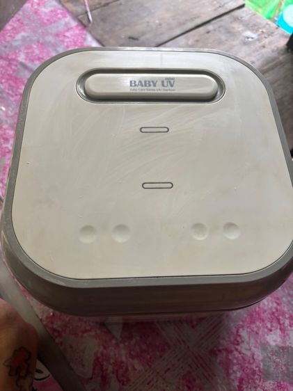  Prince Princess เครื่องอบ UV รุ่น Baby UV  รูปที่ 2
