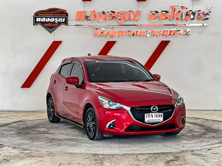 Mazda Mazda 2 2017 1.3 Sports High Plus Sedan เบนซิน ไม่ติดแก๊ส เกียร์อัตโนมัติ แดง รูปที่ 3