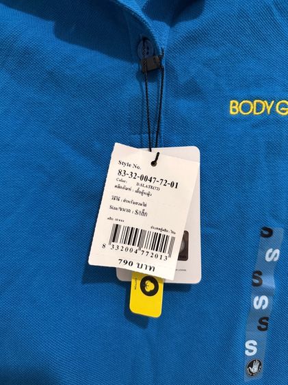 เสื้อ Body Glove รูปที่ 2