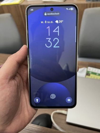 Samsunv S24 FE 