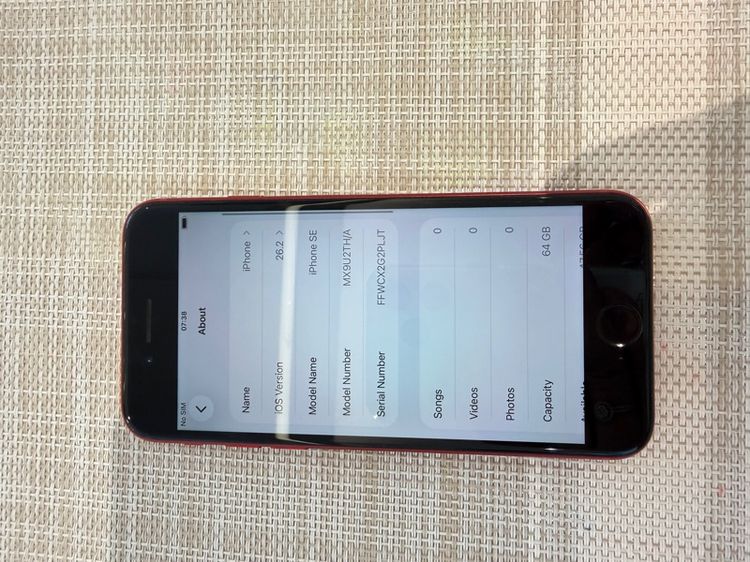 iPhone SE2 สีแดง 64 สภาพดี รูปที่ 6