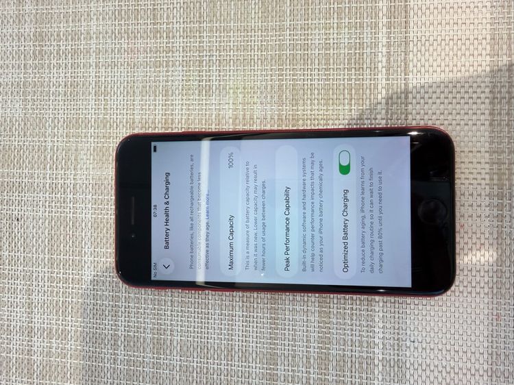 iPhone SE2 สีแดง 64 สภาพดี รูปที่ 7