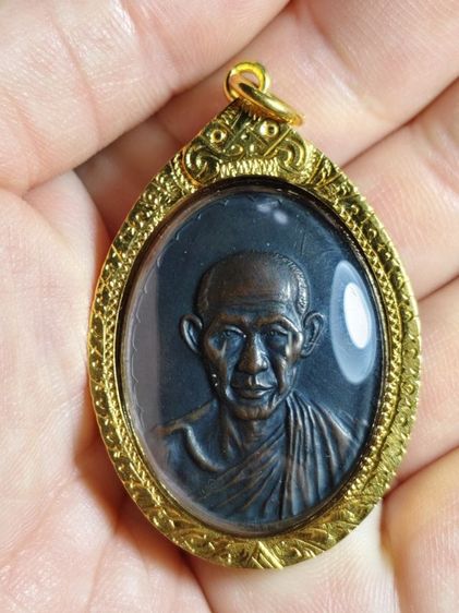 เหรียญหลวงพ่อเกษมเนื้อทองแดง