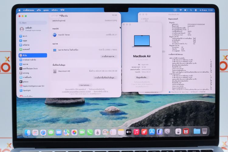 MacBook Air M4 13" 16-512 GB - ID26040042 รูปที่ 3