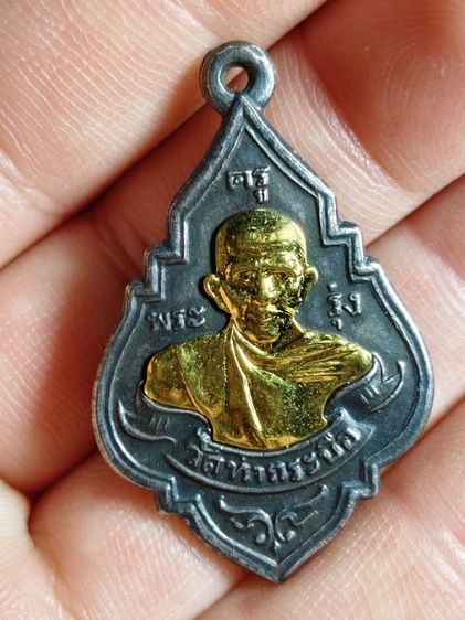 หลวงพ่อรุ่งวัดท่ากระบือ