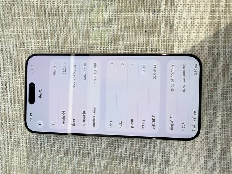 iPhone 15 Pro Max 512 ผ่อนได้ รับเทิร์น รูปที่ 6